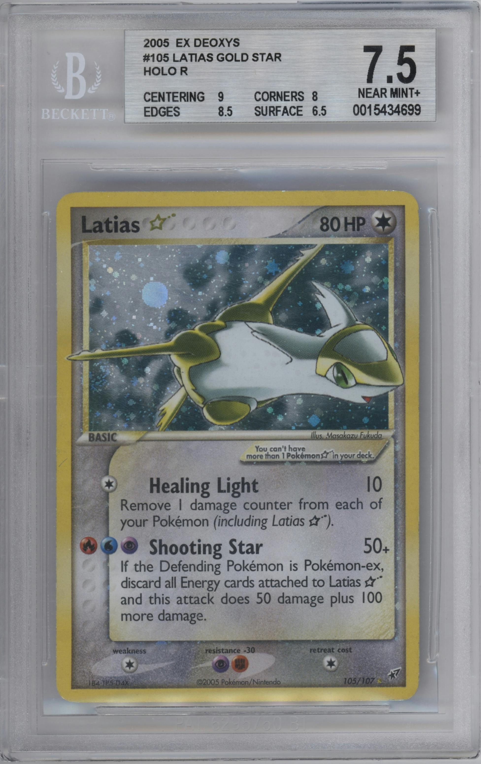 Latias Gold Star
