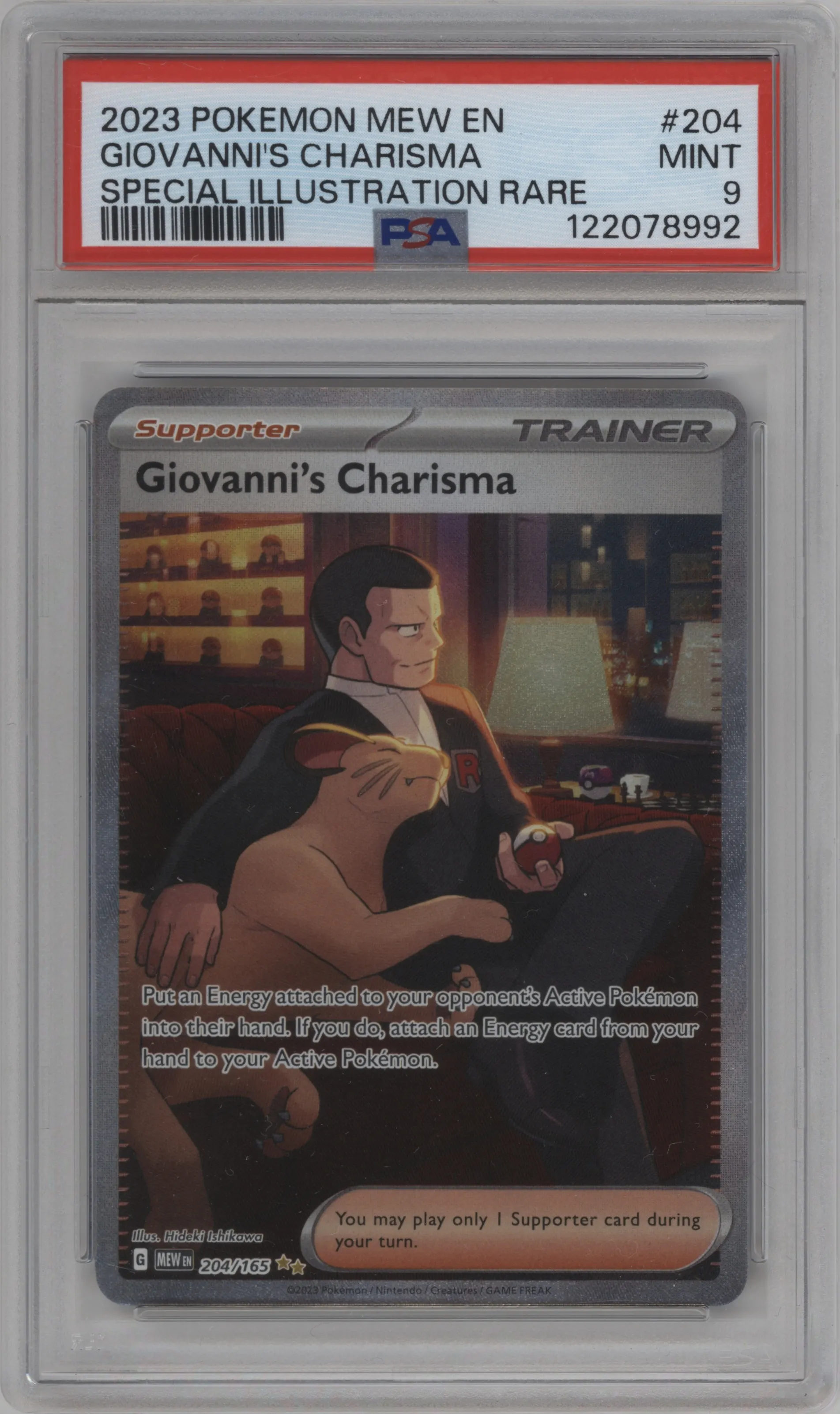 Giovanni's Charisma