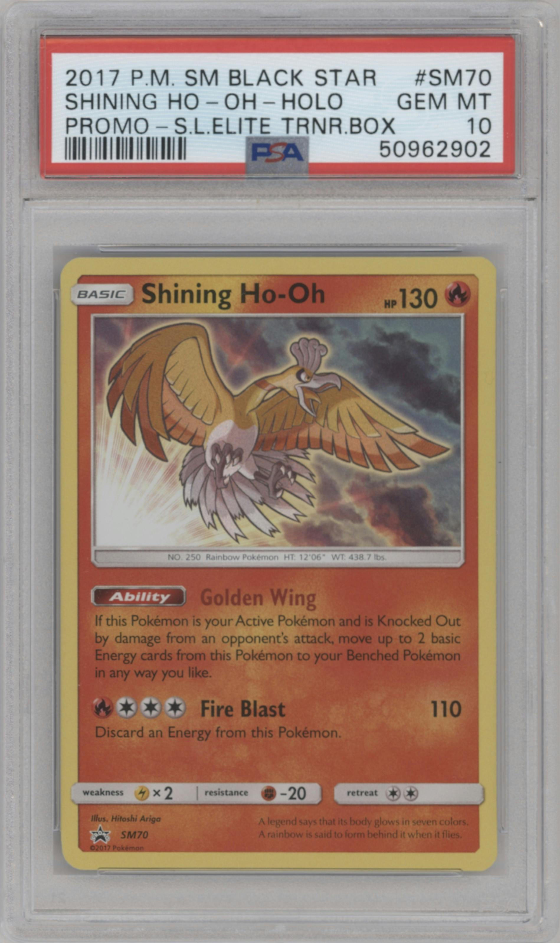 Shining Ho-Oh from the 2017 Pokemon S&M set featuring a Shining Legends Elite Trainer Box parallel graded by PSA and given an overall grade of 10.