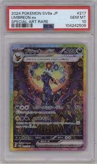 Umbreon ex from the 2024 Pokemon SV JPN set graded by PSA and given an overall grade of 10.