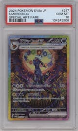 Umbreon ex from the 2024 Pokemon SV JPN set graded by PSA and given an overall grade of 10.
