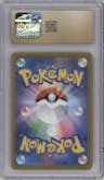 Mewtwo VSTAR from the 2022 Pokemon SWSH JPN set graded by CSG and given an overall grade of 10.