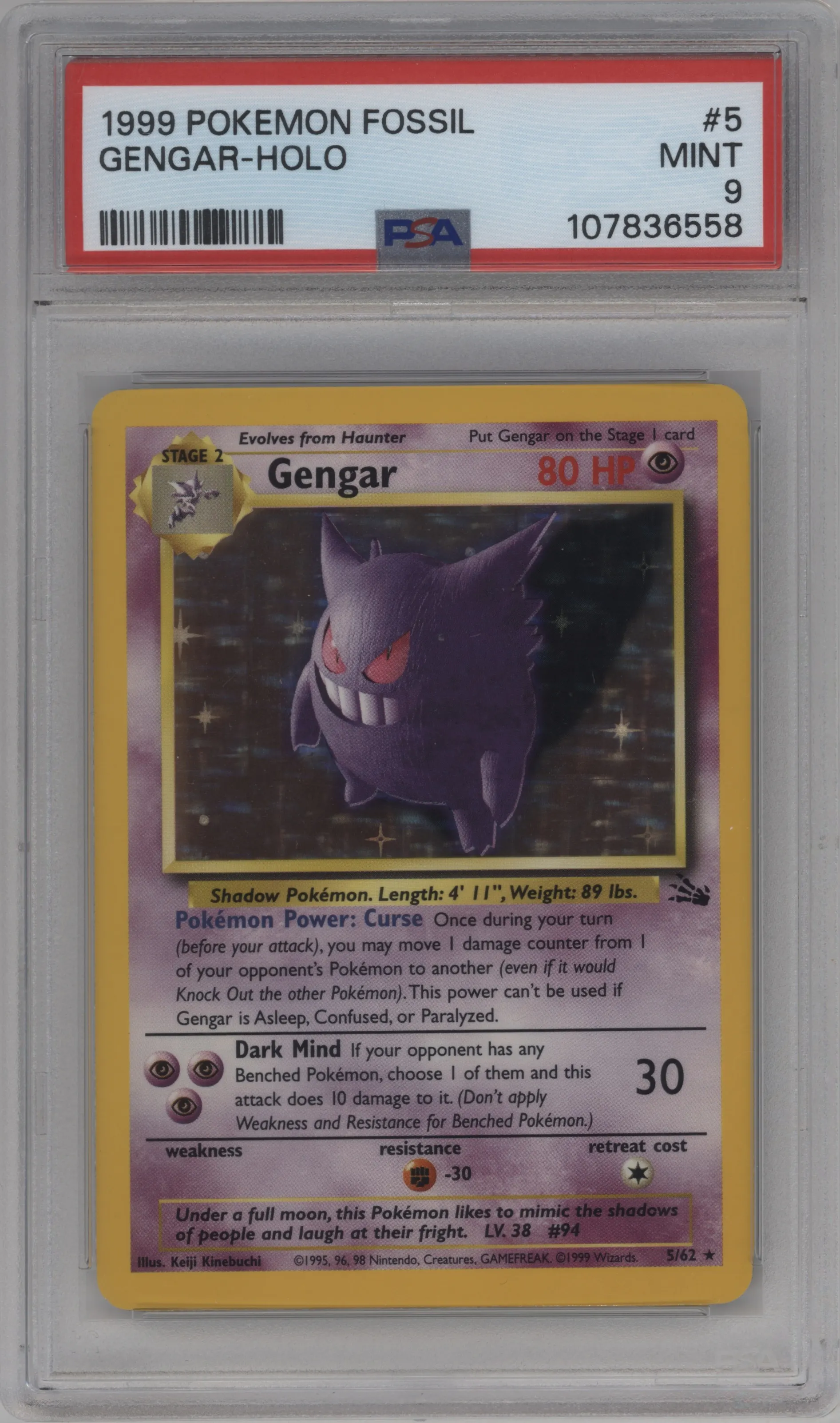 Gengar