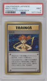 Misty from the 1998 Pokemon JPN set graded by PSA and given an overall grade of 9.