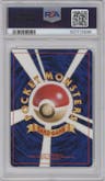 Misty from the 1998 Pokemon JPN set graded by PSA and given an overall grade of 9.