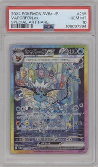 Vaporeon ex from the 2024 Pokemon SV JPN set graded by PSA and given an overall grade of 10.