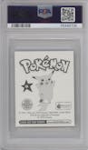 Pikachu from the 1999 Pokemon Merlin set graded by PSA and given an overall grade of 10.