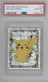 Pikachu from the 1999 Pokemon Merlin set graded by PSA and given an overall grade of 10.
