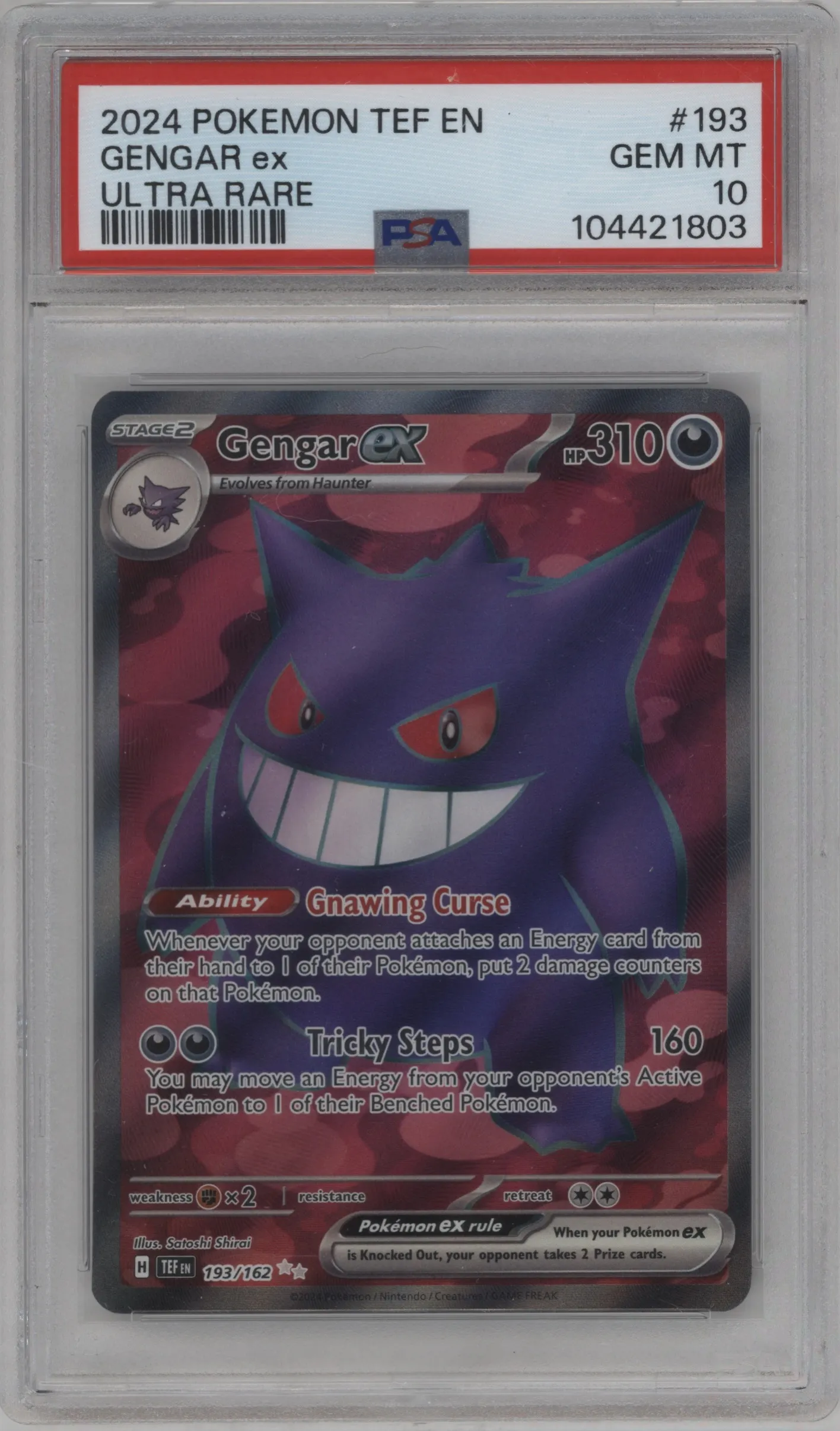 Gengar ex