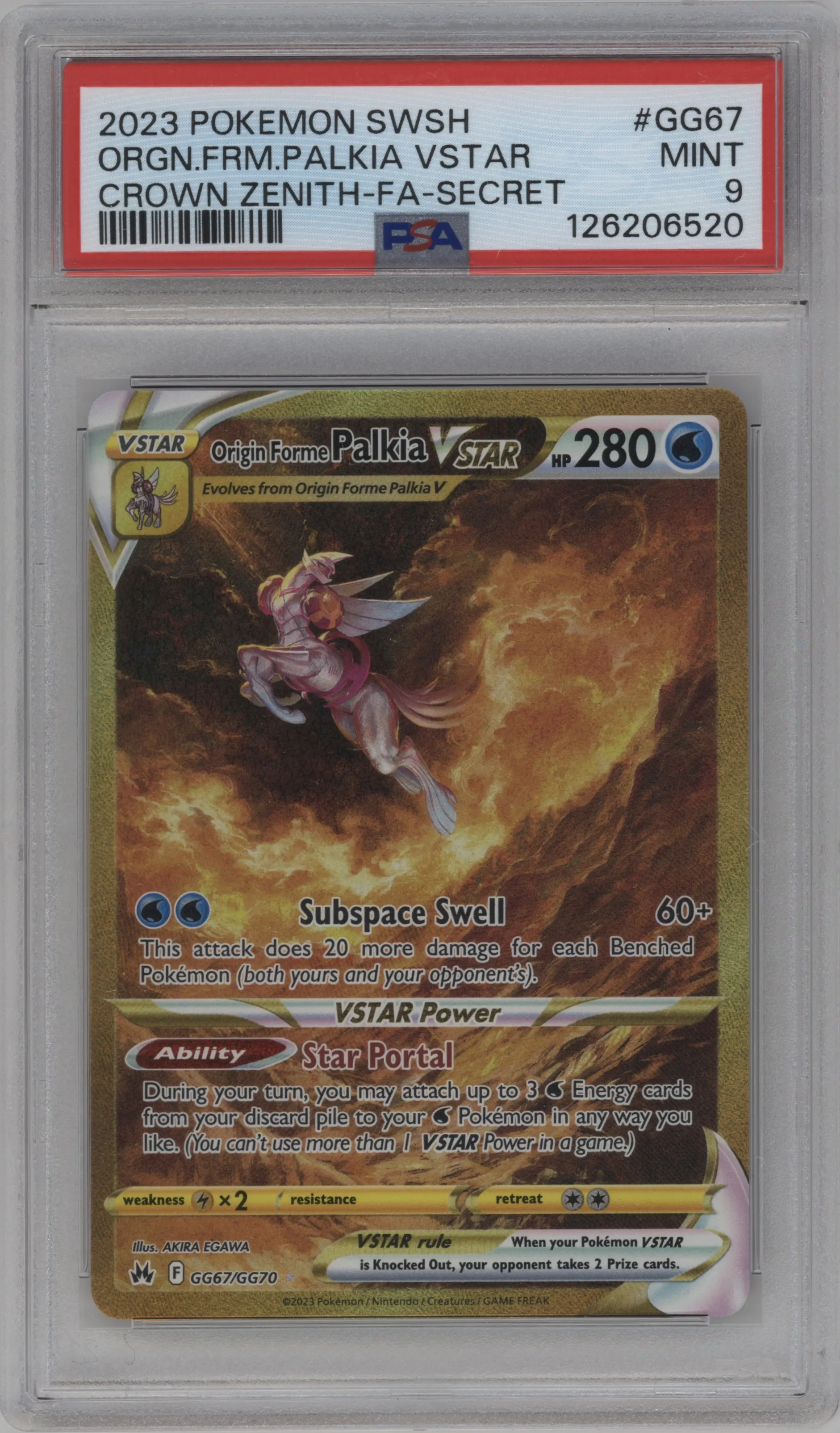 Origin Forme Palkia VSTAR