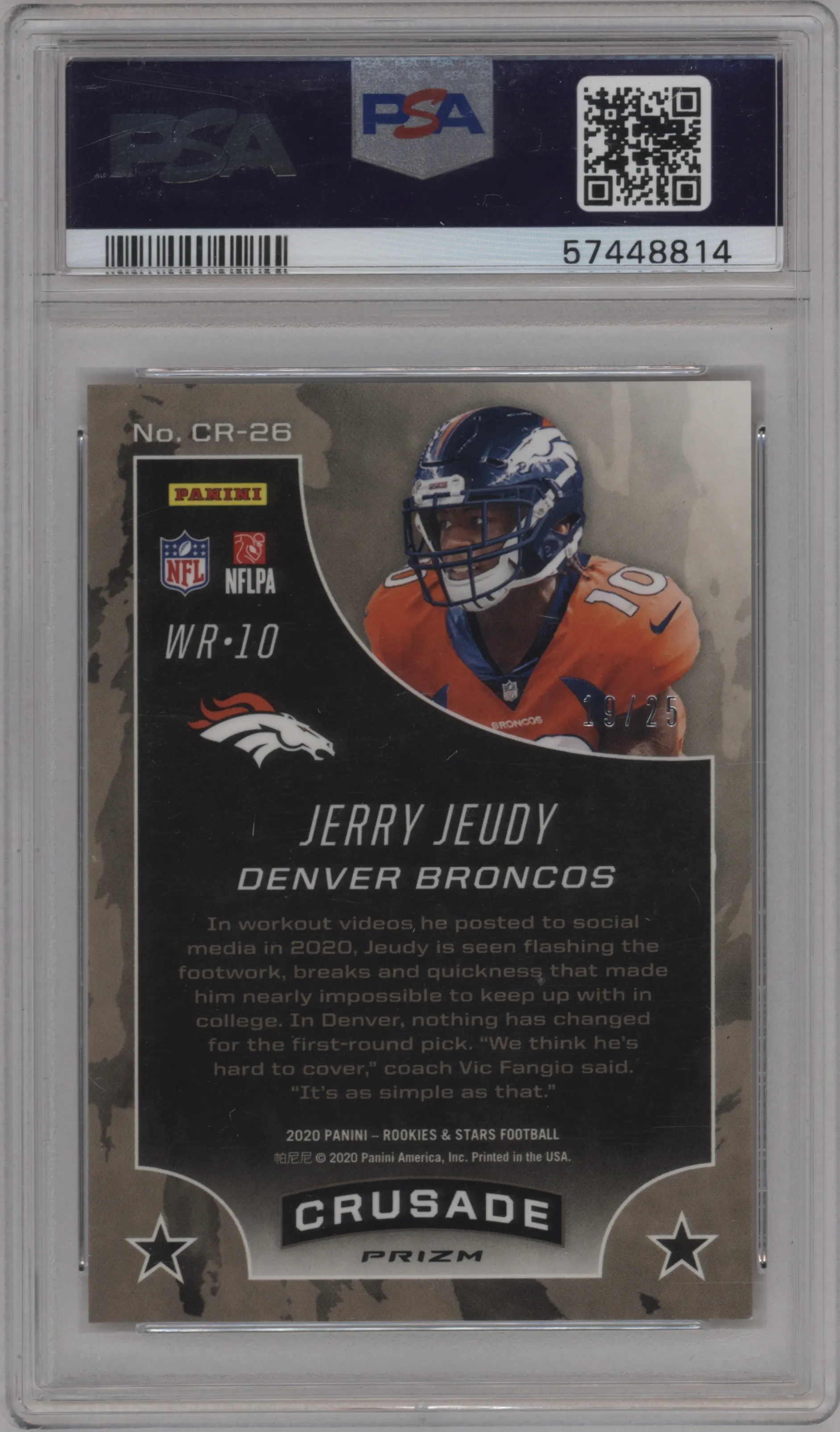 Jerry Jeudy