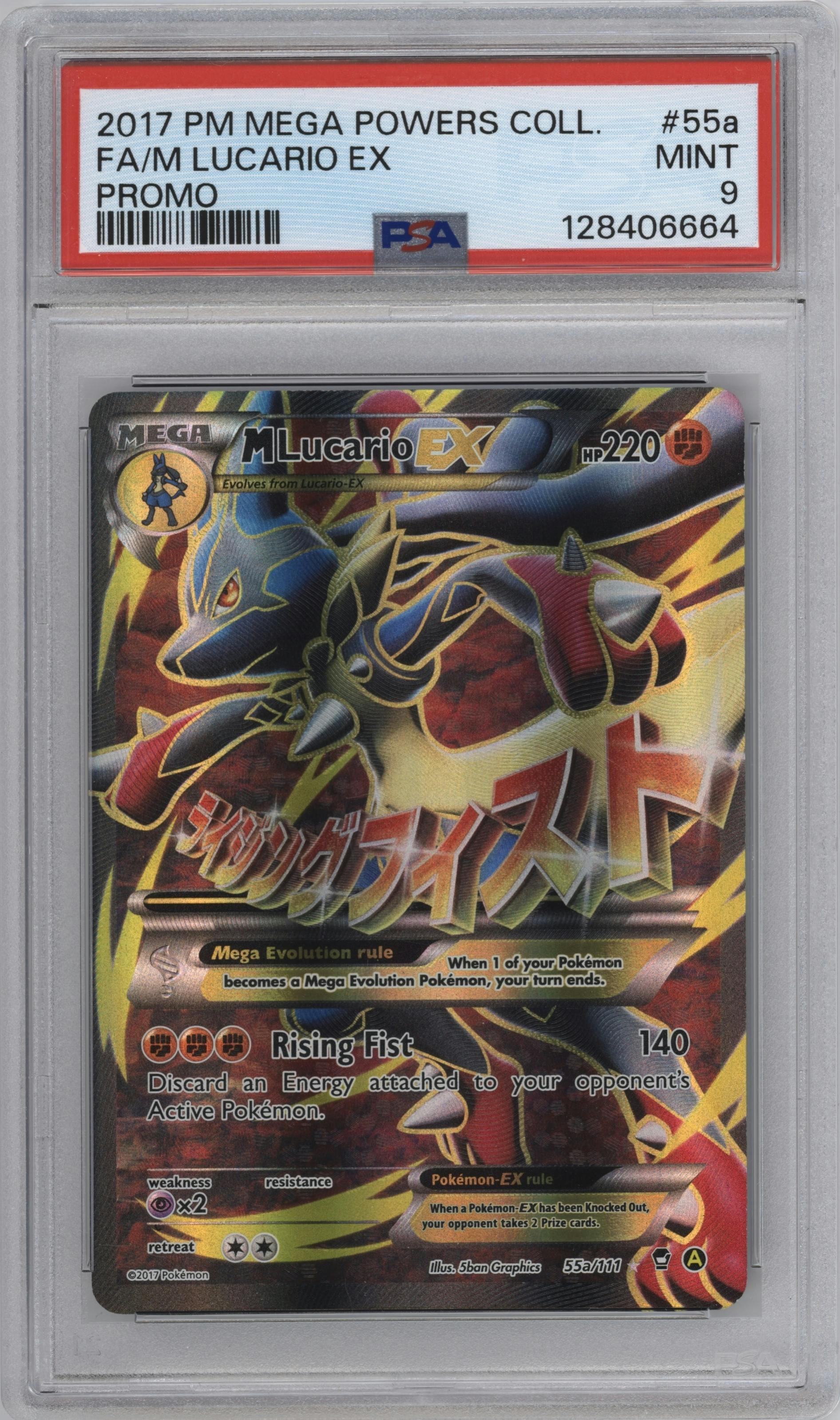 M Lucario EX from the 2017 Pokemon XY set featuring a Mega Powers Collection parallel graded by PSA and given an overall grade of 9.