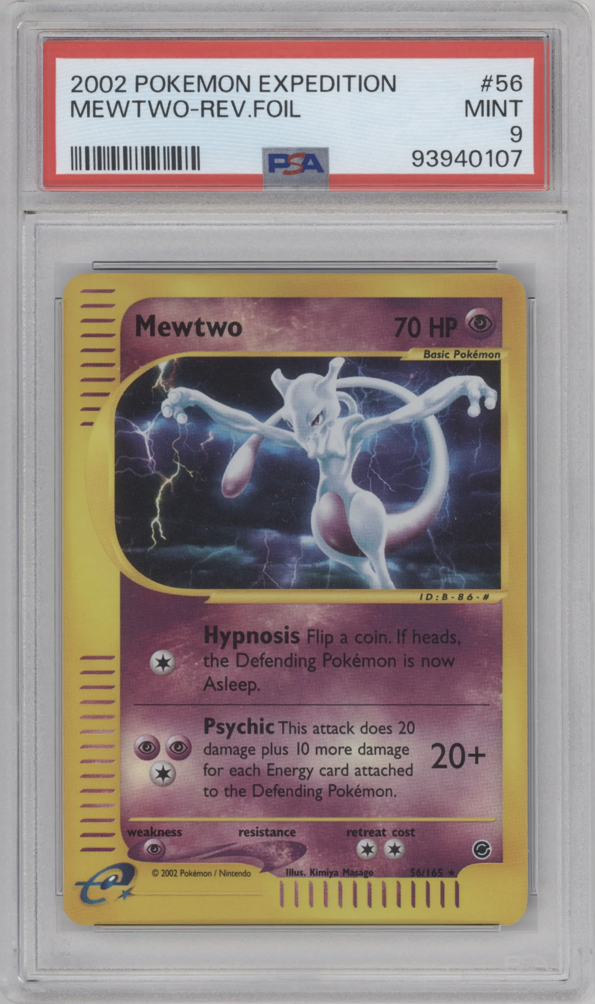 Mewtwo from the 2002 Pokemon E-CARD set graded by PSA and given an overall grade of 9.