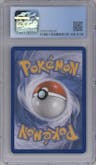 Tornadus EX from the 2012 Pokemon B&W set graded by CSG and given an overall grade of 8.5.