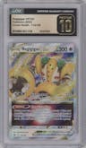 Regigigas VSTAR from the 2023 Pokemon SWSH set graded by CSG and given an overall grade of 10.