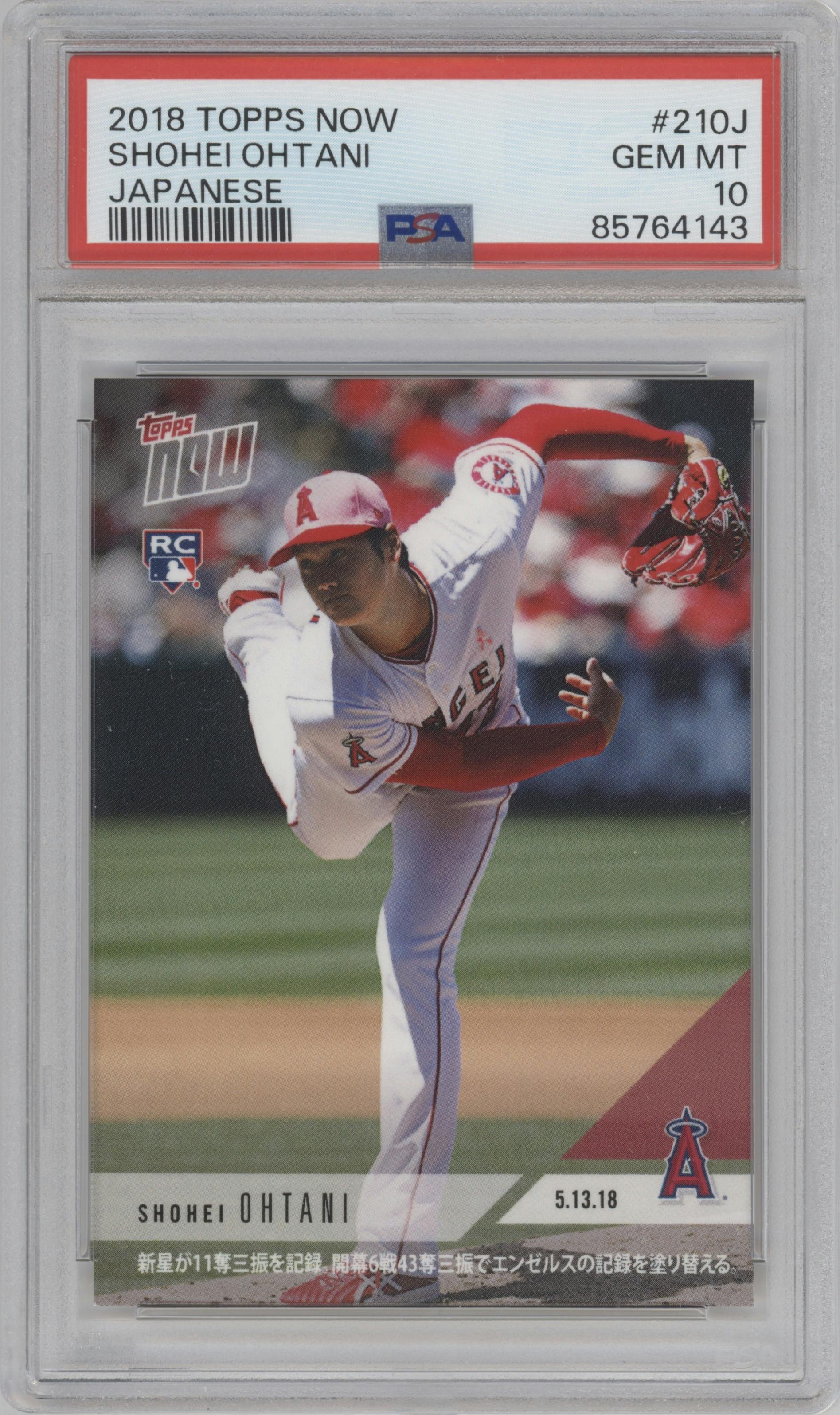 Shohei Ohtani from the 2018 Topps Now set graded by PSA and given an overall grade of 10.