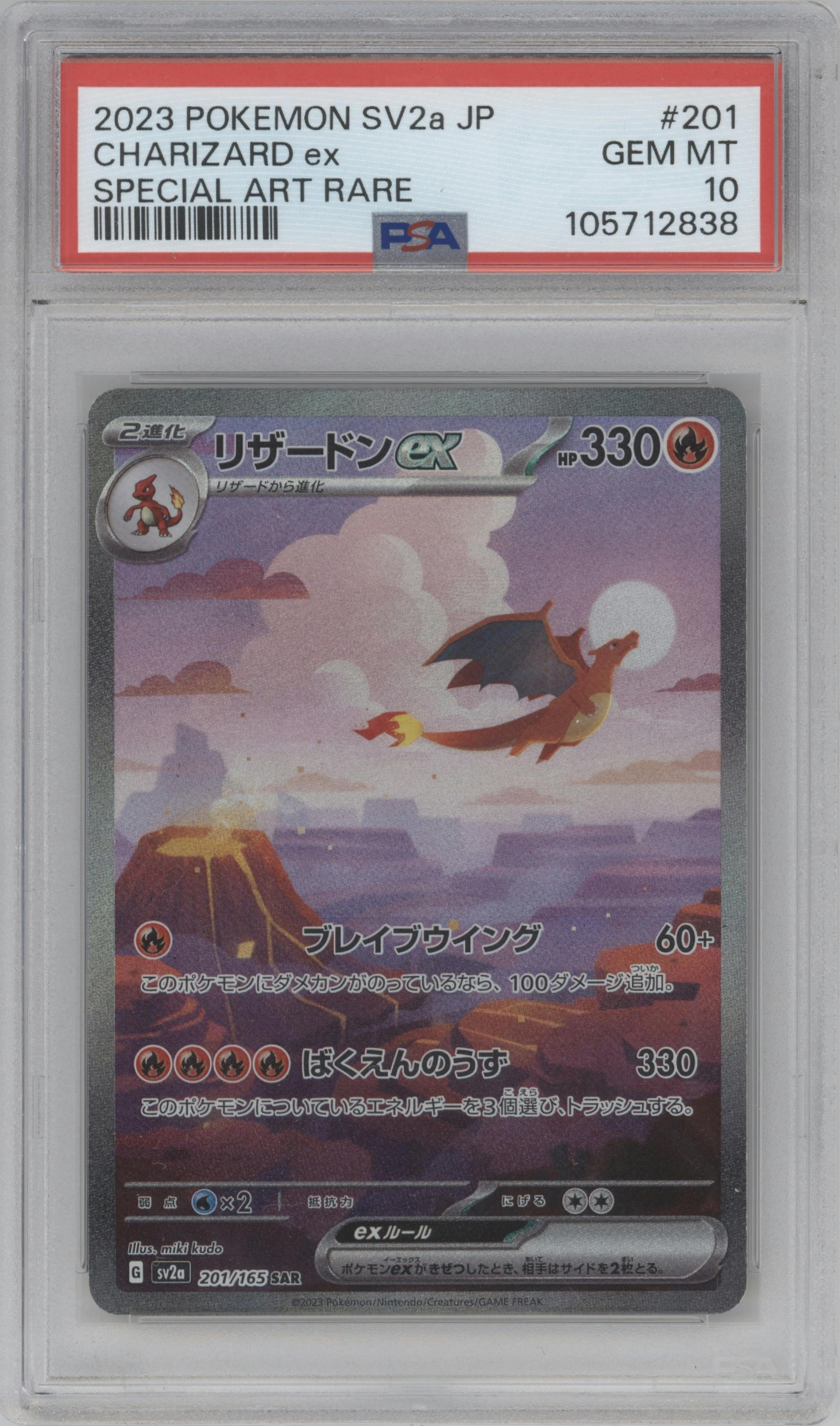Charizard ex from the 2023 Pokemon SV JPN set graded by PSA and given an overall grade of 10.