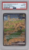 Iron Hands ex from the 2023 Pokemon SV JPN set graded by PSA and given an overall grade of 10.