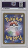 Eevee ex from the 2024 Pokemon SV JPN set graded by PSA and given an overall grade of 10.