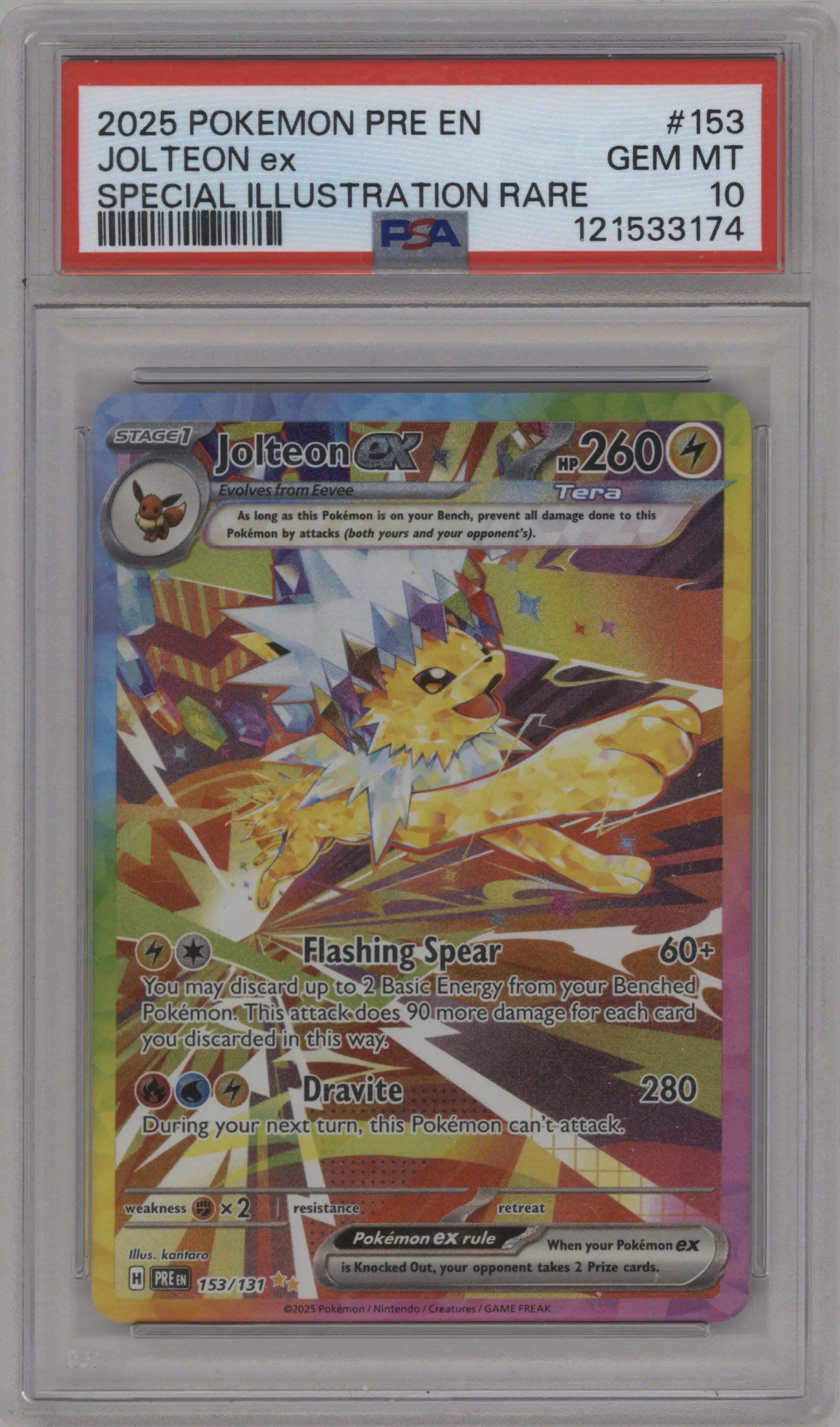 Jolteon ex