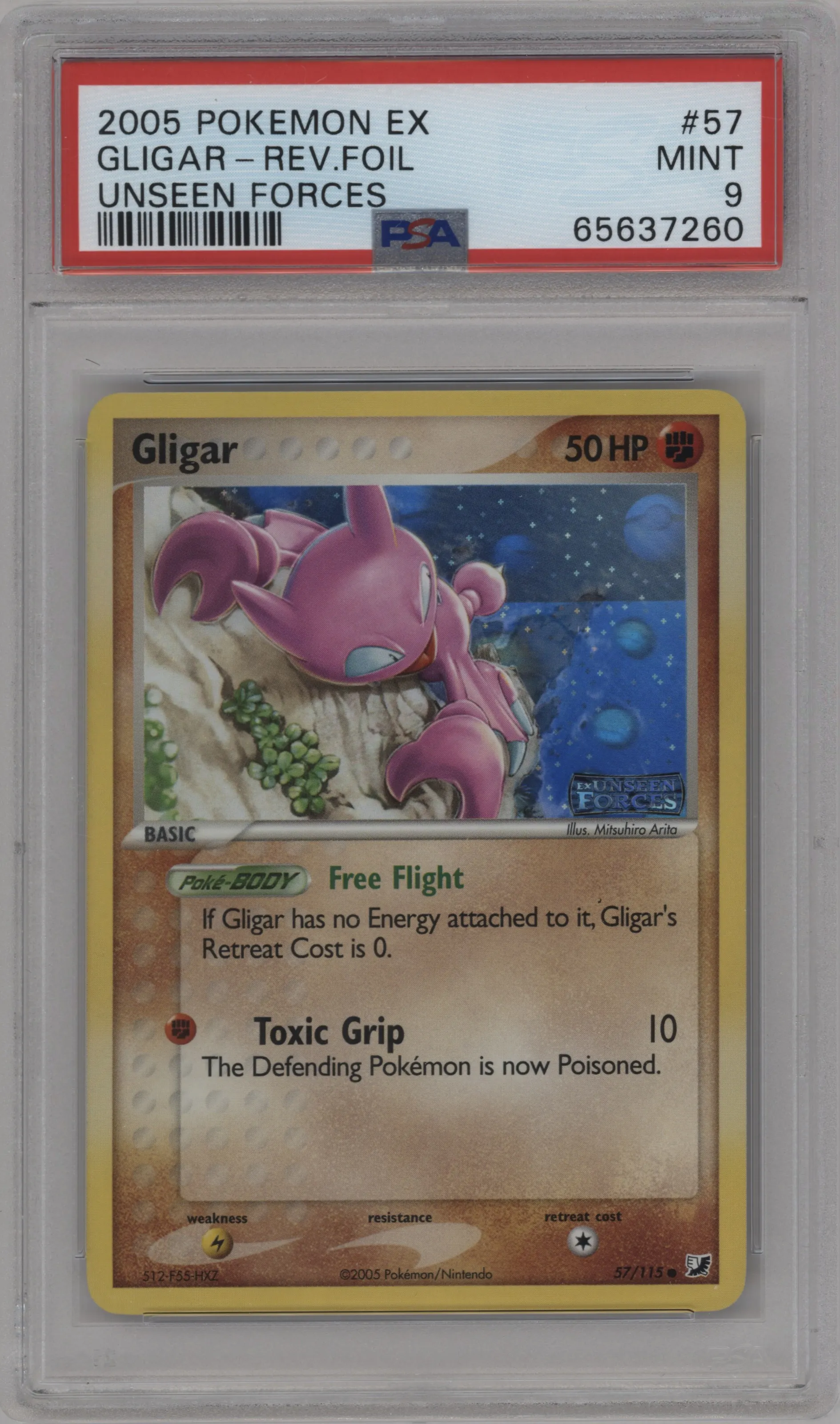 Gligar