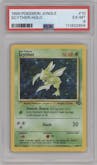 Scyther from the 1999 Pokemon set graded by PSA and given an overall grade of 6.