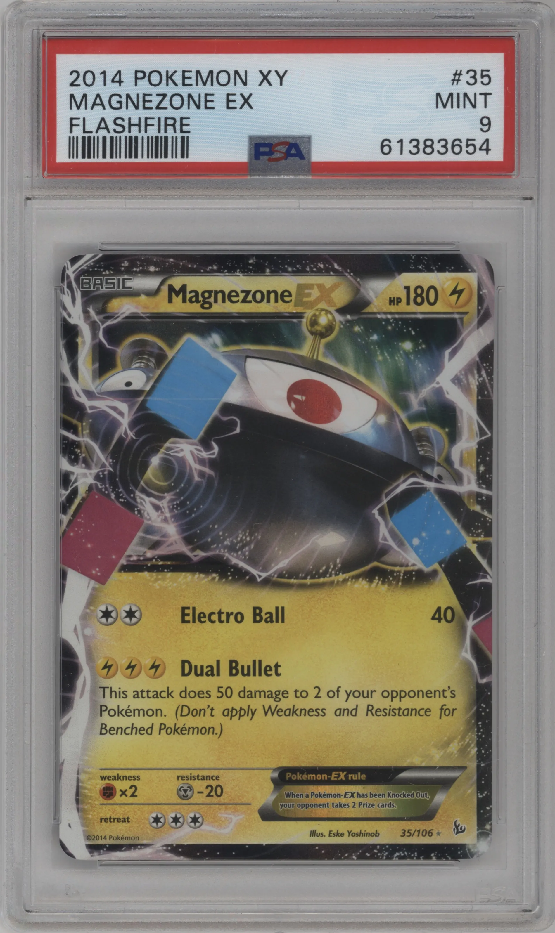 Magnezone EX