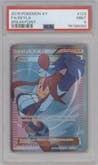 Skyla from the 2016 Pokemon XY set graded by PSA and given an overall grade of 9.