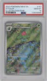 Ivysaur from the 2023 Pokemon SV set graded by PSA and given an overall grade of 10.