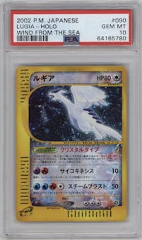 Lugia from the 2002 Pokemon JPN set graded by PSA and given an overall grade of 10.