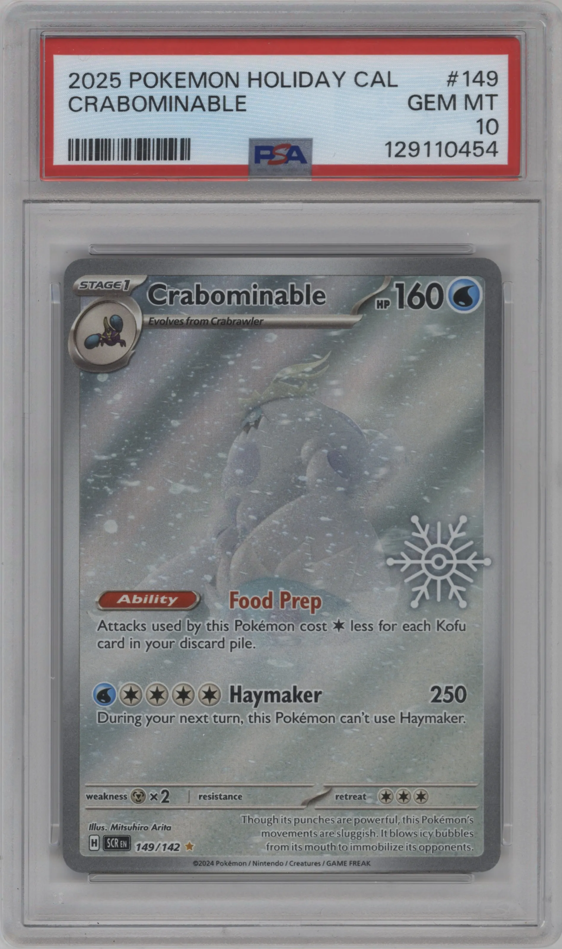 2025 Pokemon Holiday Calendar Stellar Crown Crabominable #149 PSA 10