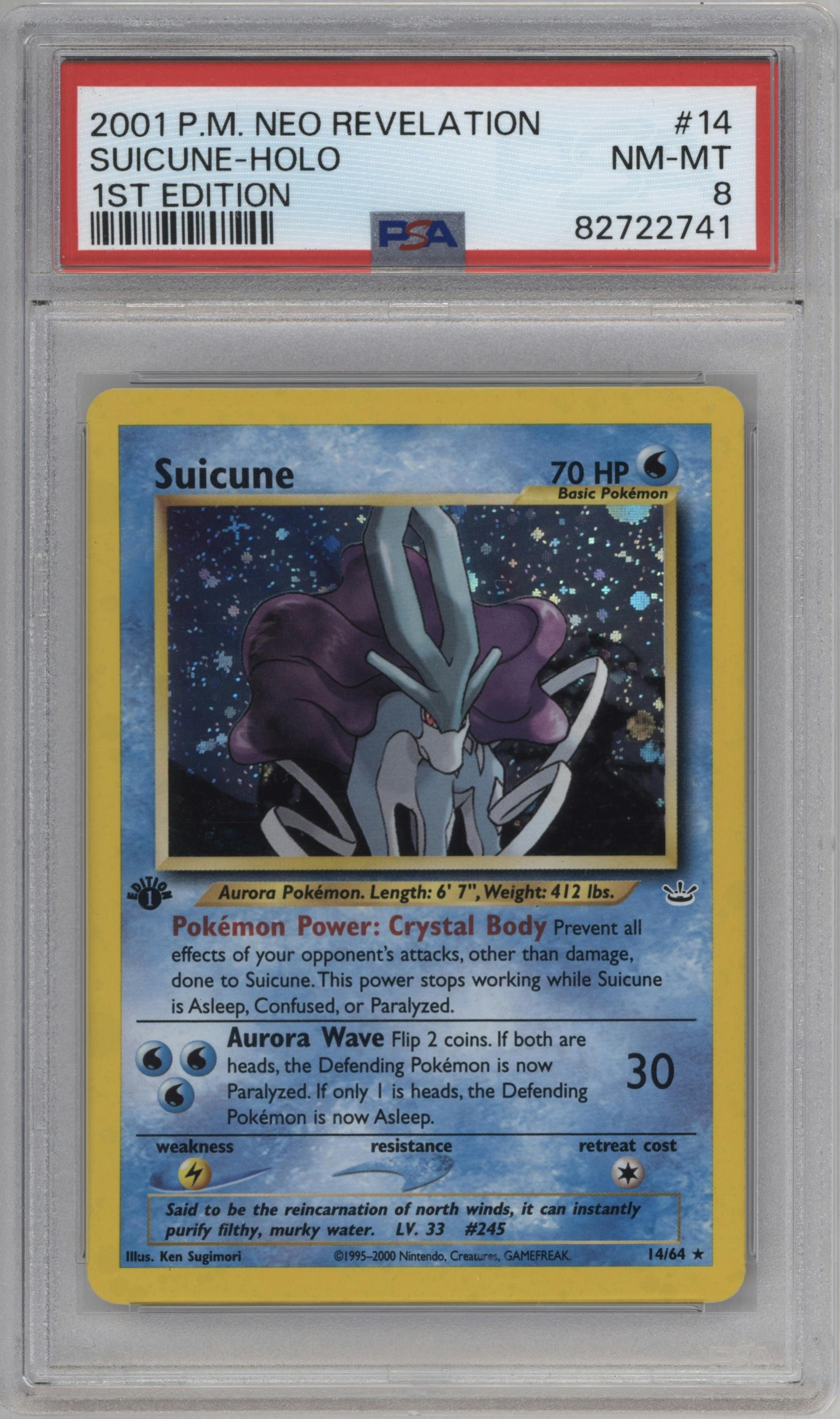 スイクン　psa10 2002 1ST EDITION スイクン psa10 2002 1ST EDITION