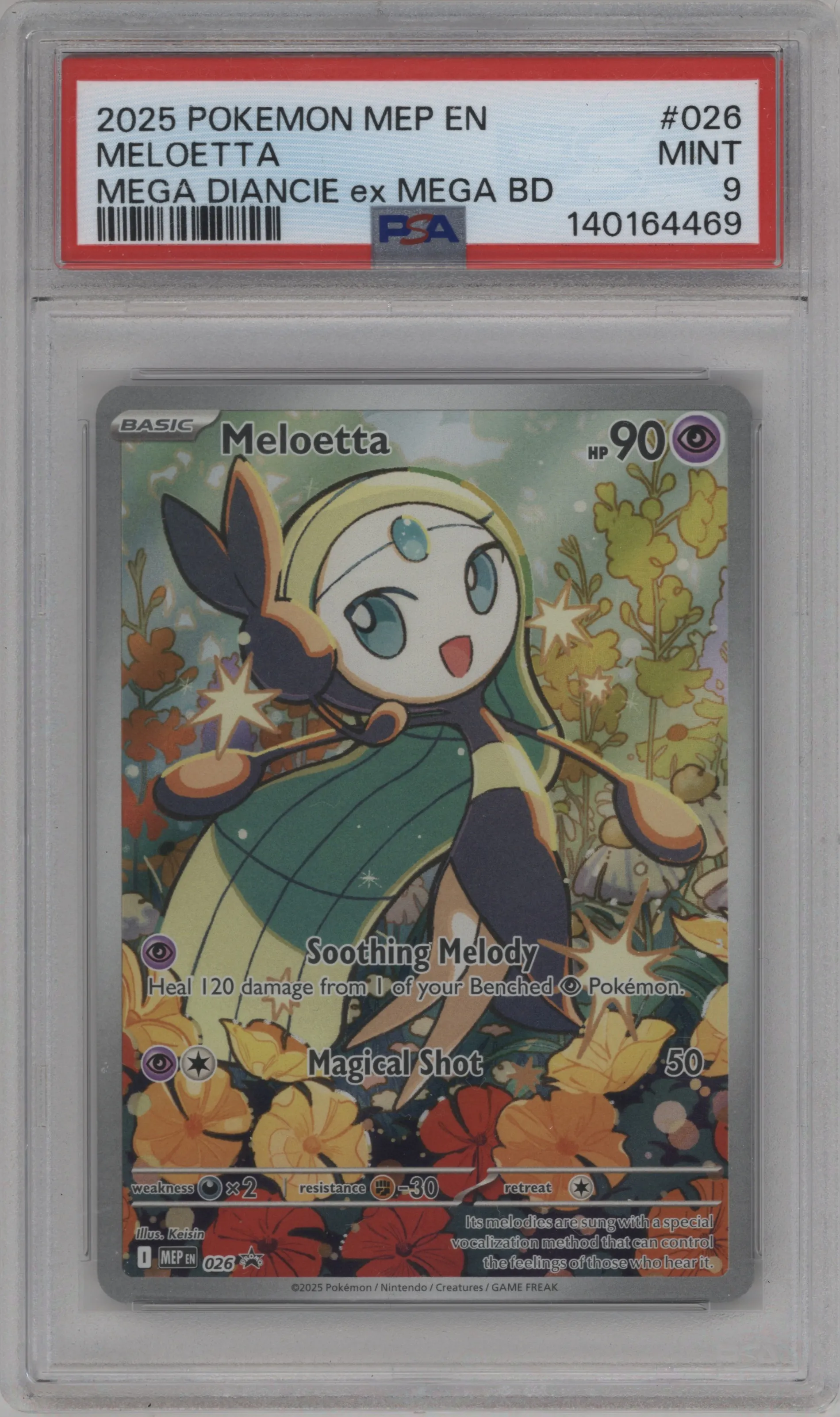 Meloetta