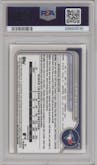 Arjun Nimmala from the 2024 Bowman Mega Box set graded by PSA and given an overall grade of 10.