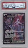 Team Rocket's Mewtwo ex from the 2025 Pokemon SV set graded by PSA and given an overall grade of 10.