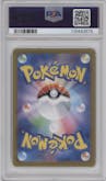 Iron Crown ex from the 2024 Pokemon SV JPN set graded by PSA and given an overall grade of 10.