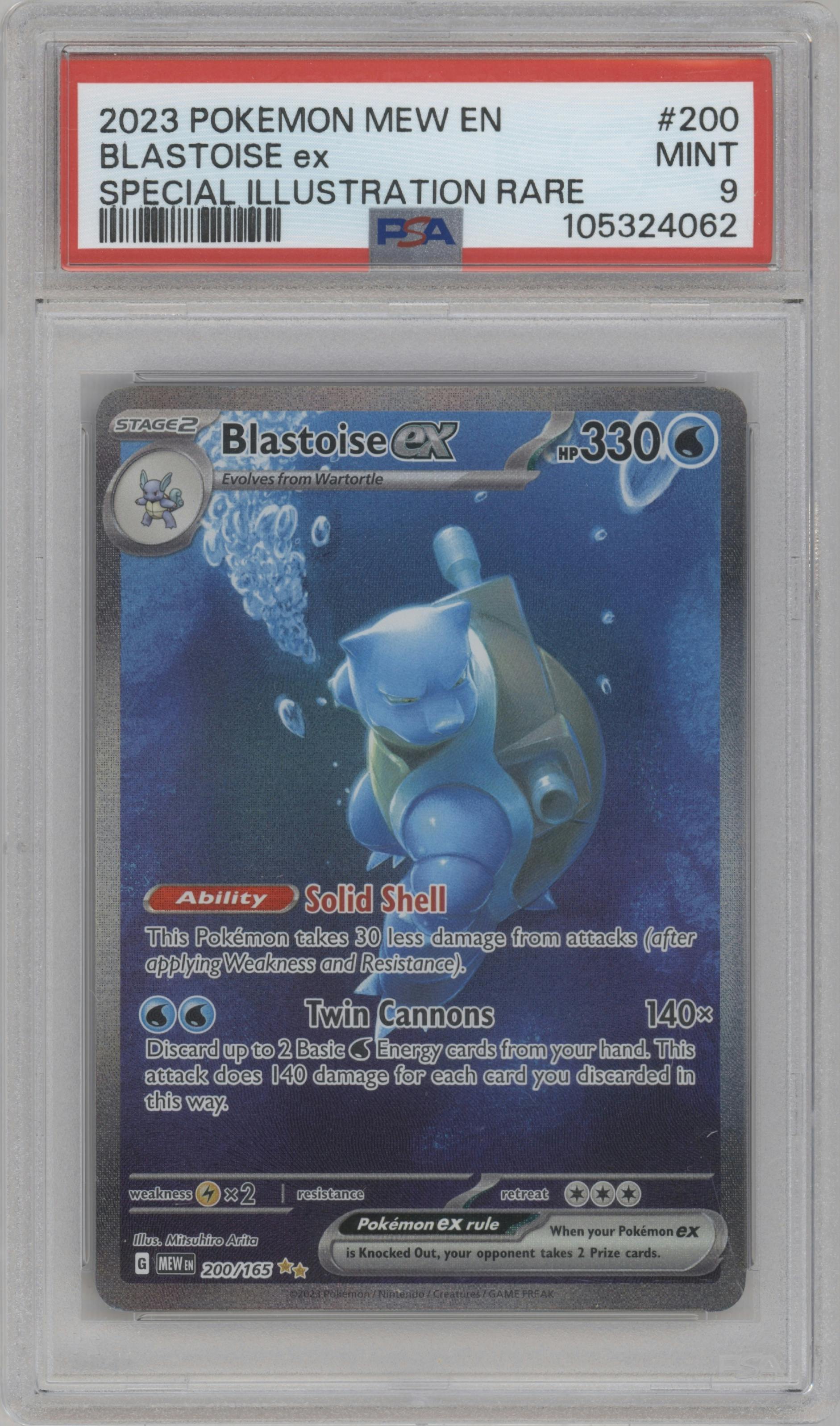 Blastoise ex from the 2023 Pokemon SV set graded by PSA and given an overall grade of 9.