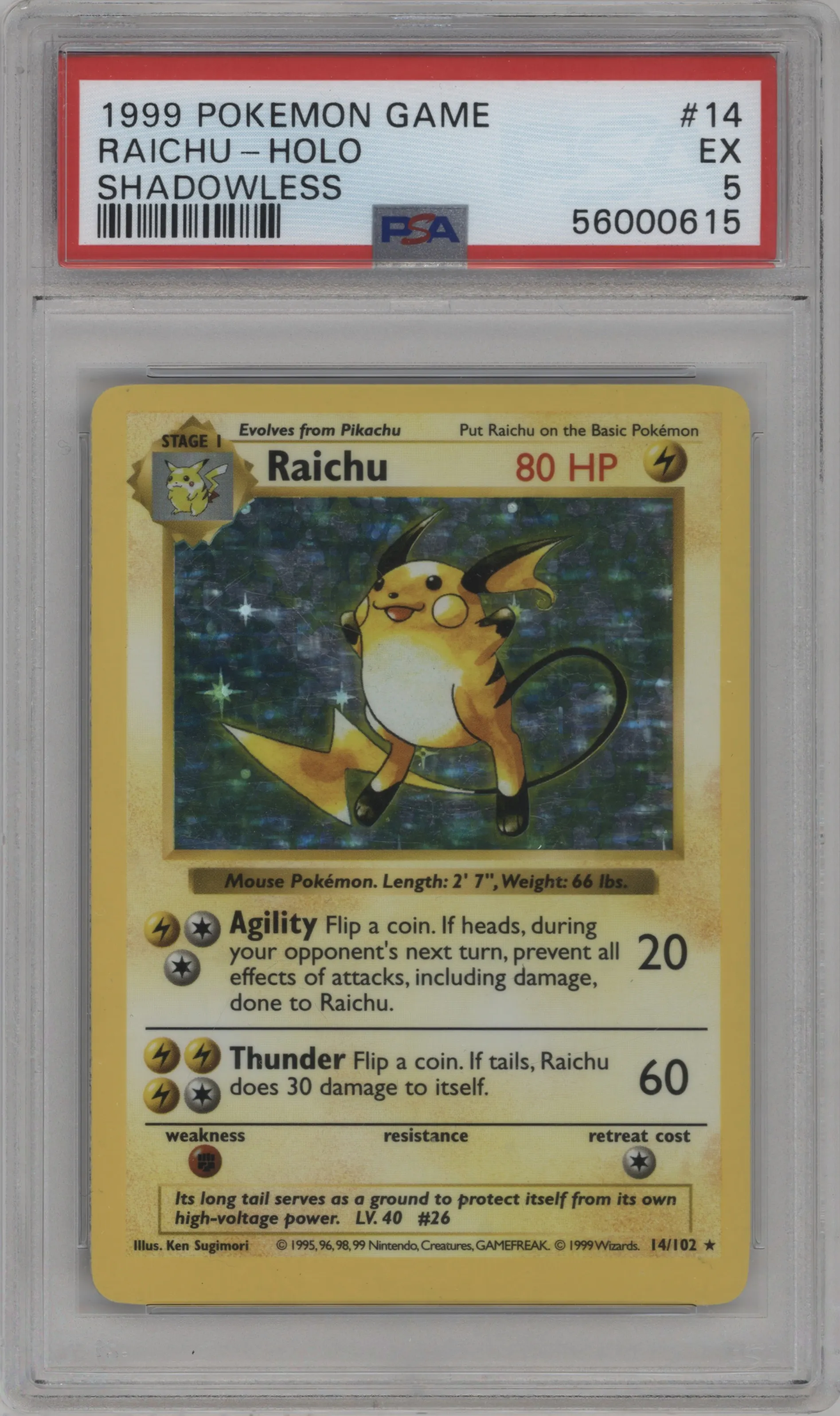 Raichu