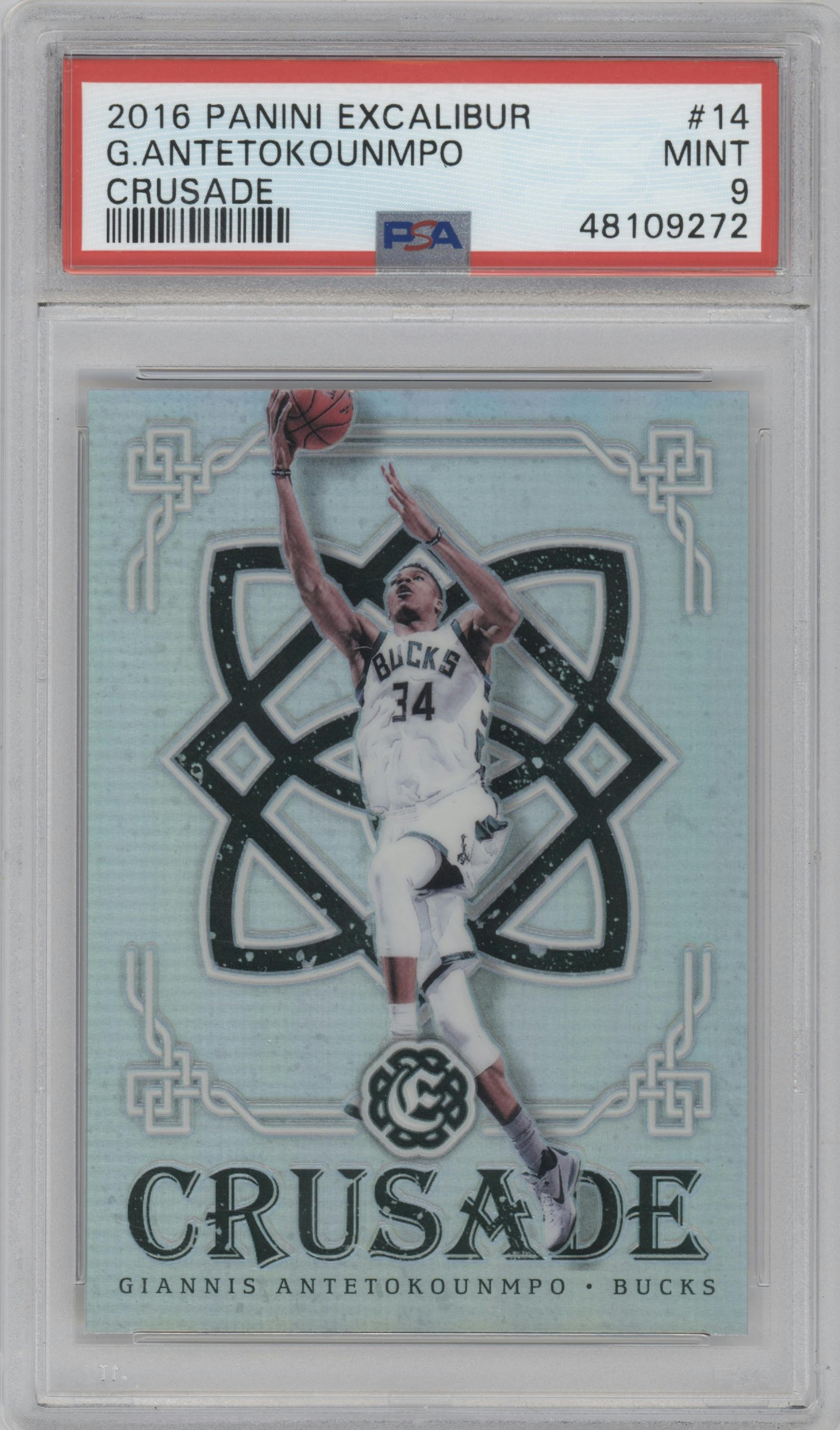 Giannis Antetokounmpo from the 2016-17 Panini Excalibur set graded by PSA and given an overall grade of 9.