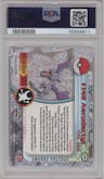 Aerodactyl from the 2000 Topps Chrome set featuring a Spectra parallel graded by PSA and given an overall grade of 9.