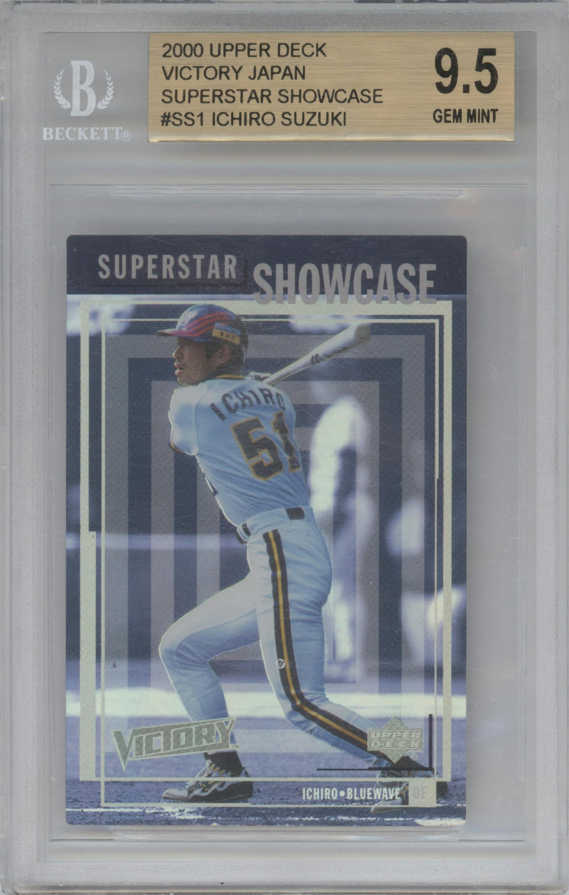 Ichiro from the 2000 Upper Deck Victory Japan set graded by Beckett and given an overall grade of 9.5.