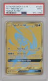 Tapu Fini GX from the 2019 Pokemon S&M  set graded by PSA and given an overall grade of 9.