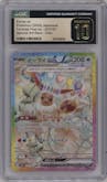 Eevee ex from the 2024 Pokemon SV JPN set graded by CSG and given an overall grade of 10.