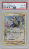 Blastoise from the 2006 Pokemon EX set graded by PSA and given an overall grade of 8.