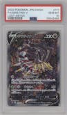 Giratina V from the 2022 Pokemon SWSH JPN set graded by PSA and given an overall grade of 10.