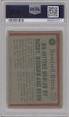 Steve Busby / Dick Bosman / Nolan Ryan from the 1975 Topps set graded by PSA and given an overall grade of 8.