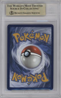 Lugia V from the 2022 Pokemon SWSH set graded by Beckett and given an overall grade of 9.5.