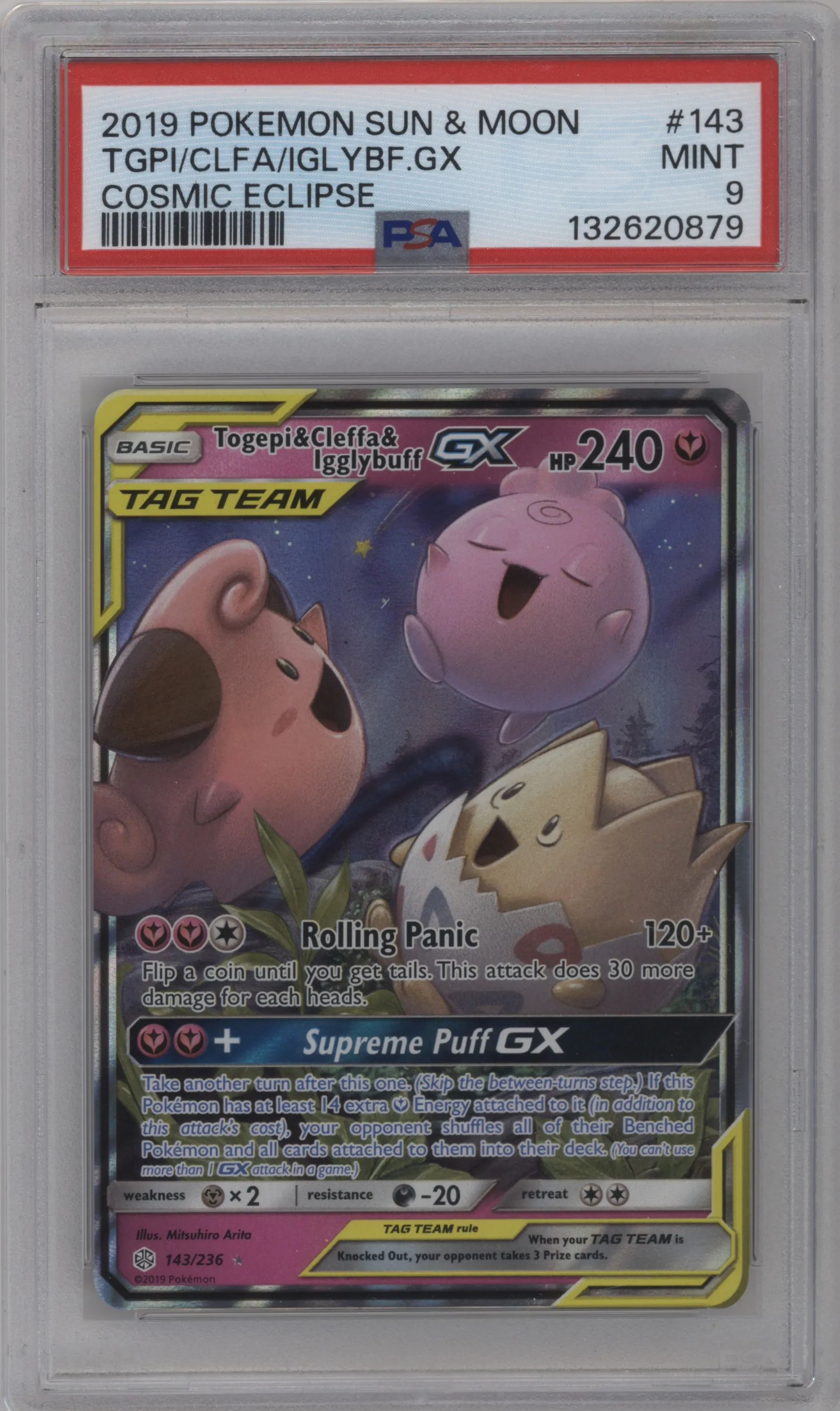 Togepi/Cleffa/Igglybuff GX
