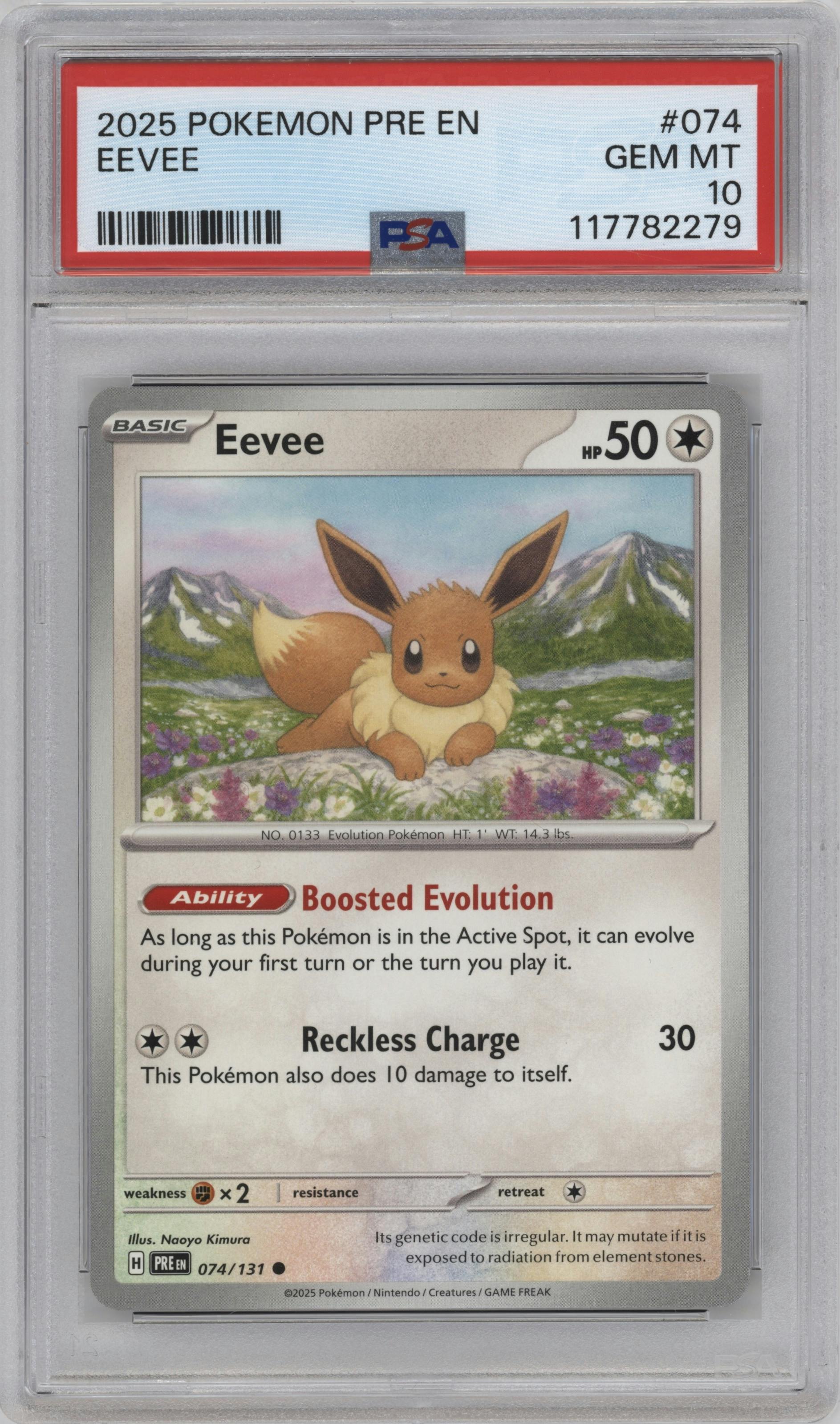 Eevee