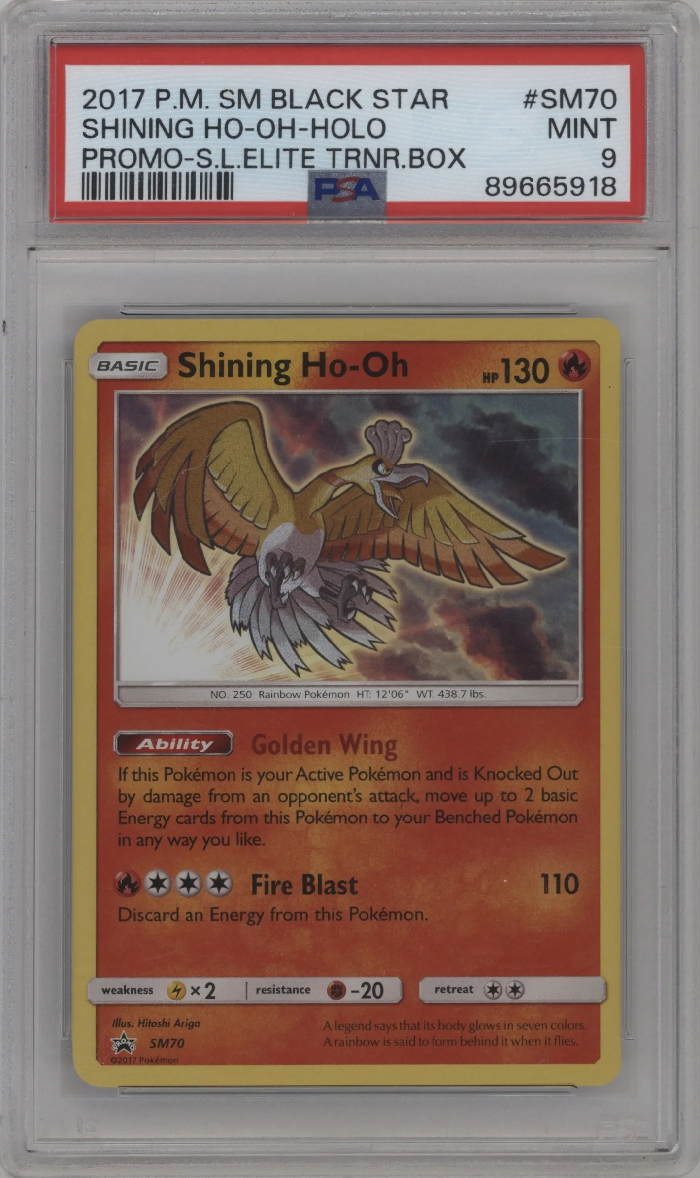 Shining Ho-Oh